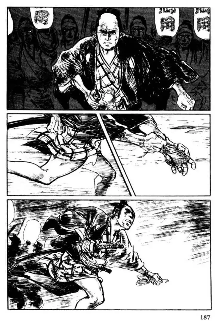 Samurai Executioner Chapter 21 7